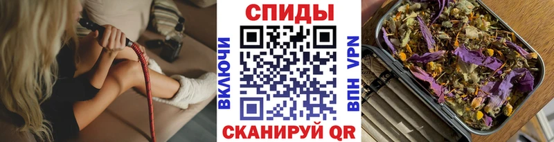 Бутират GHB  Сельцо 