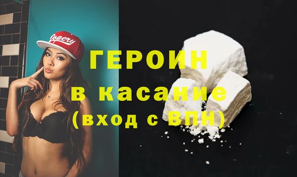 кокаин VHQ Приозерск