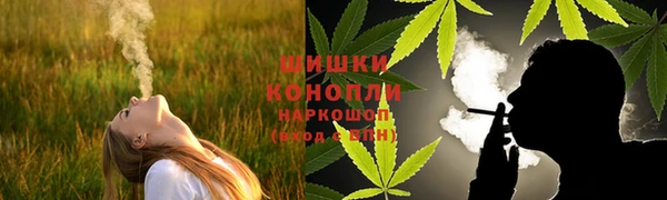 кокаин VHQ Приозерск