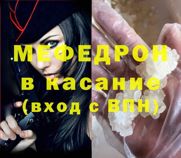 соль ск Покачи