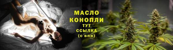 кокаин VHQ Приозерск