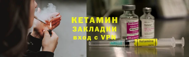 шишки Протвино
