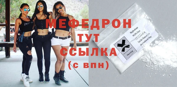 кокаин VHQ Приозерск