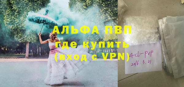 МДПВ Покров