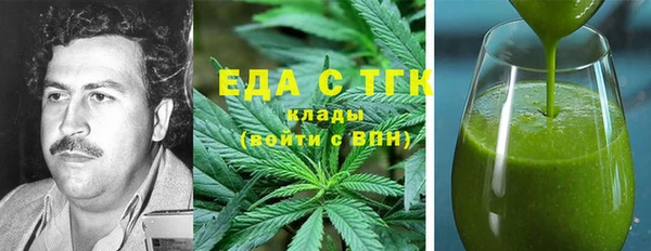 кокаин VHQ Приозерск