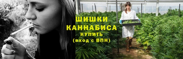 экстази Пролетарск