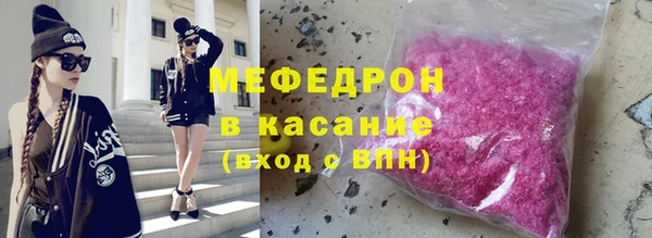 кокаин VHQ Приозерск
