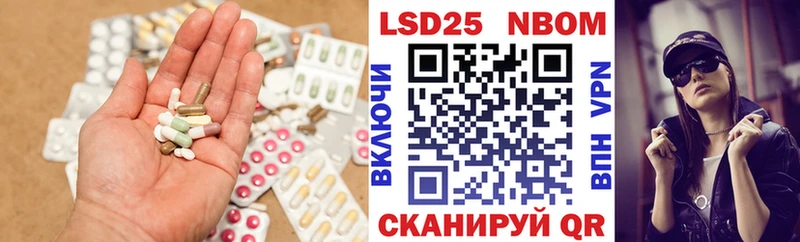 магазин    Сельцо  Лсд 25 экстази ecstasy 